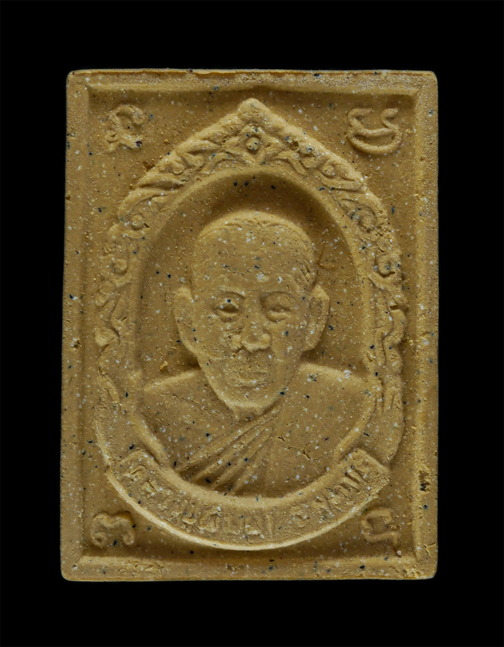 1.jpg - พระผงรูปเหมือนหลวงปู่พิมพา ธมฺมวโร รุ่นวาจาสิทธิ์ ปลอดภัย ปี2535 วัดหนองตางู อ.บรรพตพิสัย จ.นครสวรรค์ เนื้อผงพุทธคุณ ผงว่าน พระเก่าสวย มวลสารดี พิธีเข [..] | https://kamulet.in.th