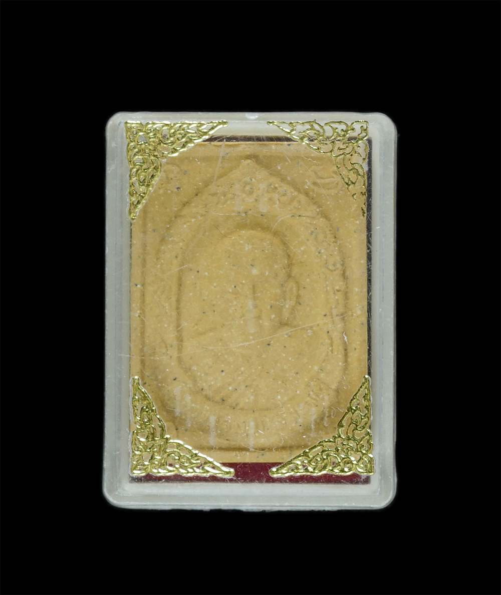 3.jpg - พระผงรูปเหมือนหลวงปู่พิมพา ธมฺมวโร รุ่นวาจาสิทธิ์ ปลอดภัย ปี2535 วัดหนองตางู อ.บรรพตพิสัย จ.นครสวรรค์ เนื้อผงพุทธคุณ ผงว่าน พระเก่าสวย มวลสารดี พิธีเข [..] | https://kamulet.in.th