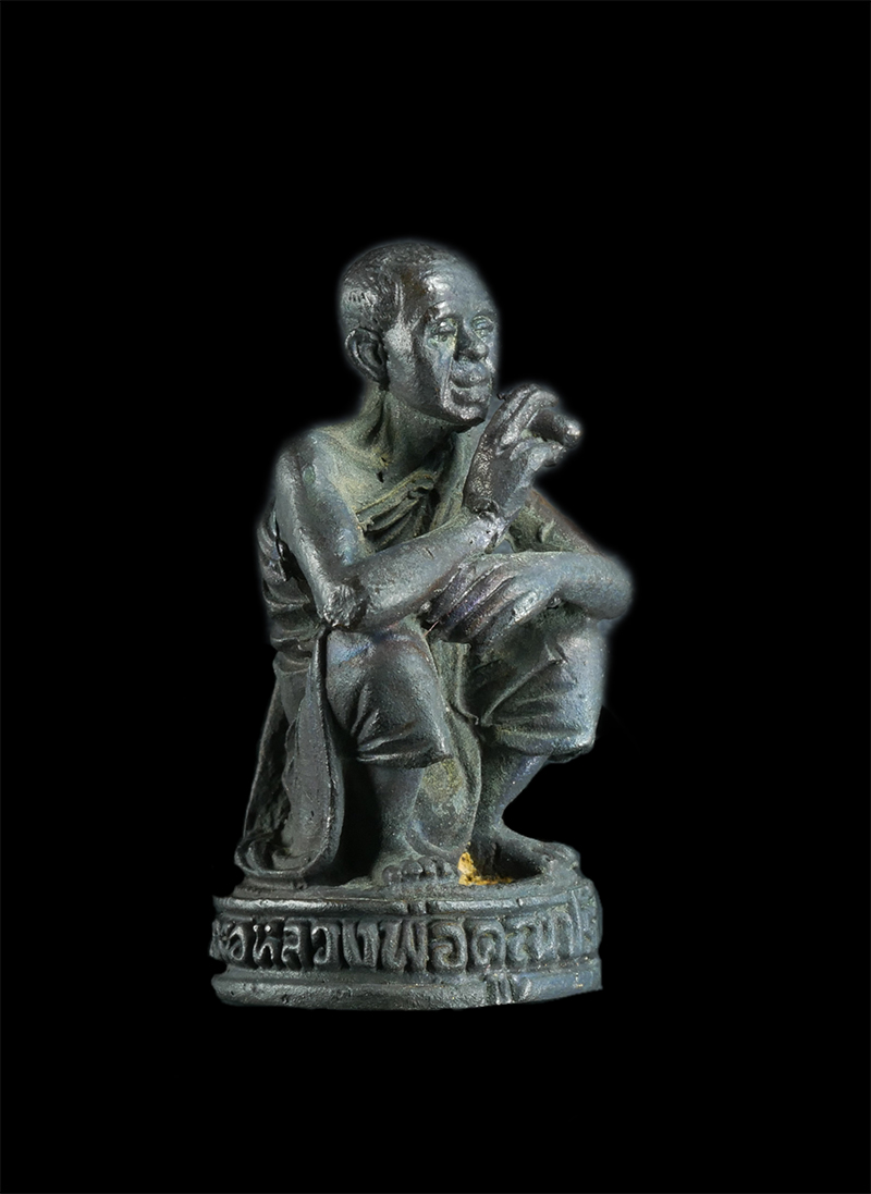 5.jpg - รูปหล่อหลวงพ่อคูณ ปริสุทโธ  วัดบ้านไร่ จ.นครราชสีมา ที่ระลึกในงานพิธี ฝังลูกนิมิตรอุโบสถ วัดบ้านไร่ ปี2536 เนื้อโลหะผสม พระเก่าสวย พร้อมกล่องเดิม#1 | https://kamulet.in.th