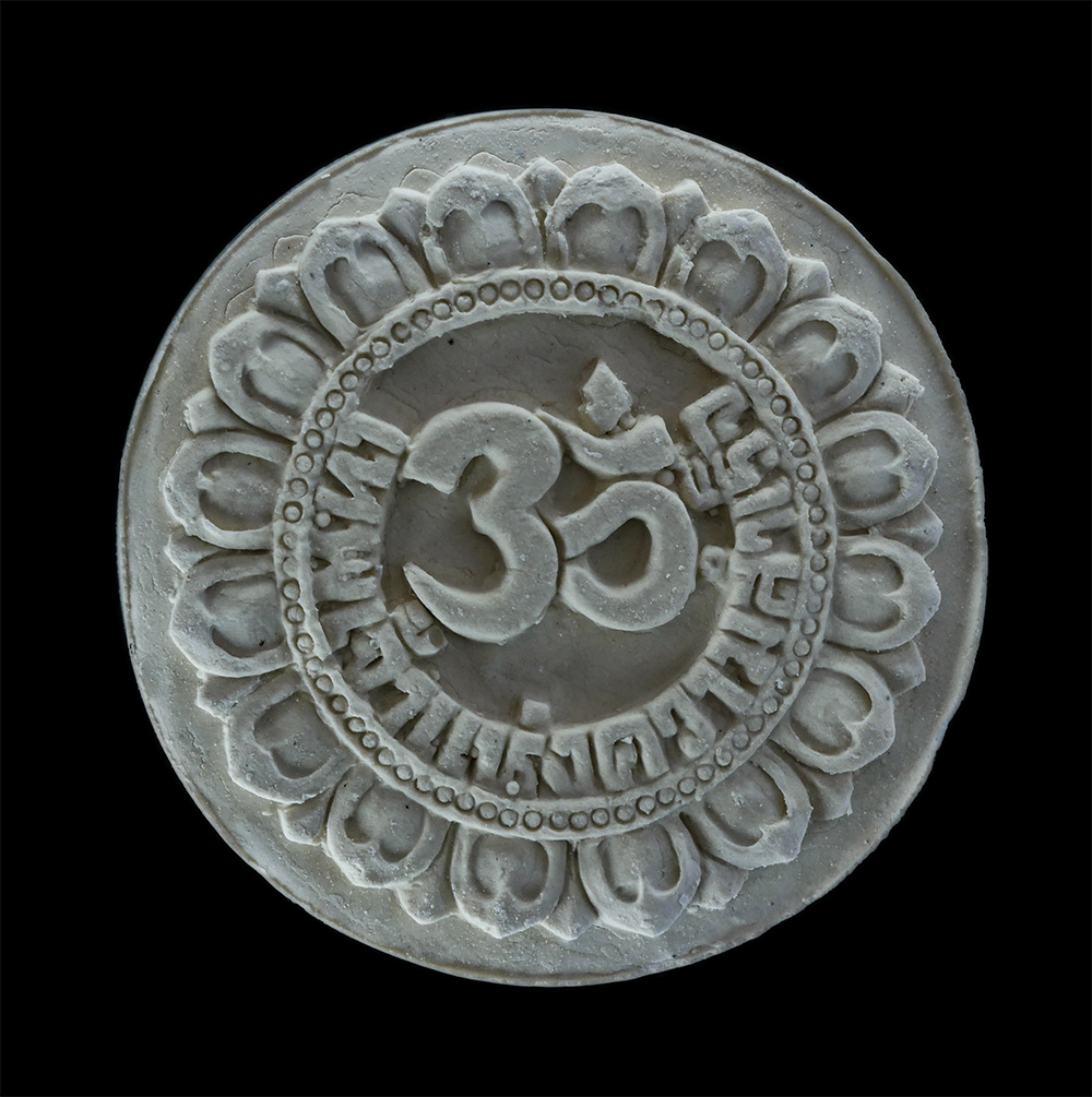 2.jpg - พระพิฆเนศ หลังยันต์โอม เทพเจ้าแห่งความสำเร็จ เนื้อผงพุทธคุณ พระเก่า พิมพ์สวย | https://kamulet.in.th