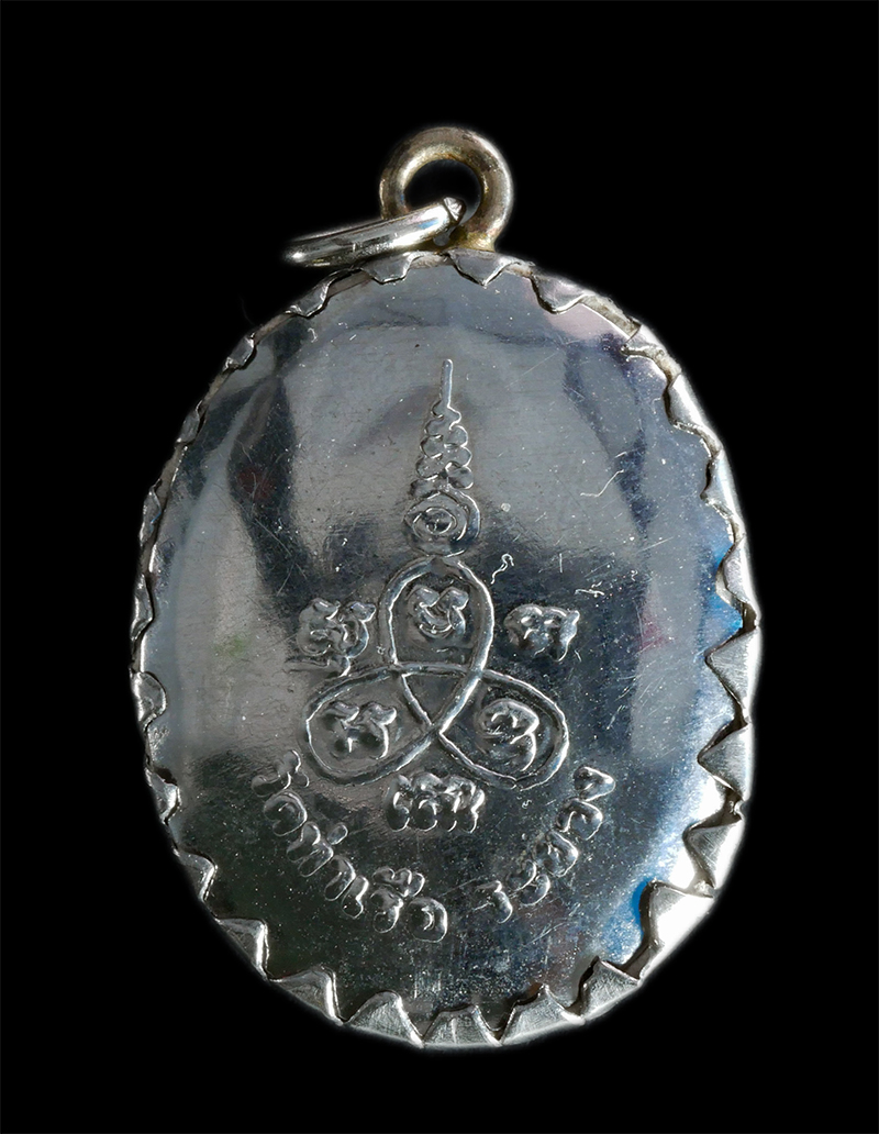 4.jpg - ล็อกเก็ตหลวงพ่อรวย จนุทสิริ(พระครูสุนทรธรรมานุศาสก์) วัดท่าเรือ อ.แกลง จ.ระยอง ล็อกเก็ตเก่า น่าเก็บสะสมบูชา(องค์ที่3) | https://kamulet.in.th