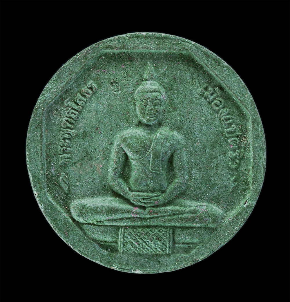 1.jpg - พระผงหลวงพ่อพุทธโสธร รุ่นทองประทาน วัดโสธรวราราม จ.ฉะเชิงเทรา มวลสารเศษทองคำ และปูนที่หุ้มองค์หลวงพ่อ เมื่อตอนบูรณะองค์หลวงพ่อครั้งใหญ่เมื่อปี พ.ศ.254 [..] | https://kamulet.in.th