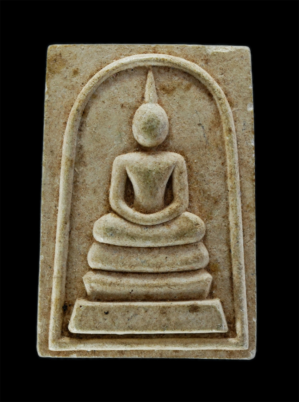 1.jpg - พระสมเด็จหลังยันต์พุฒซ้อน วัดไตรรัตนาราม อ.แกลง จ.ระยอง เนื้อผงพุทธคุณ ผงว่าน พระเก่าสวย มวลสารดี | https://kamulet.in.th