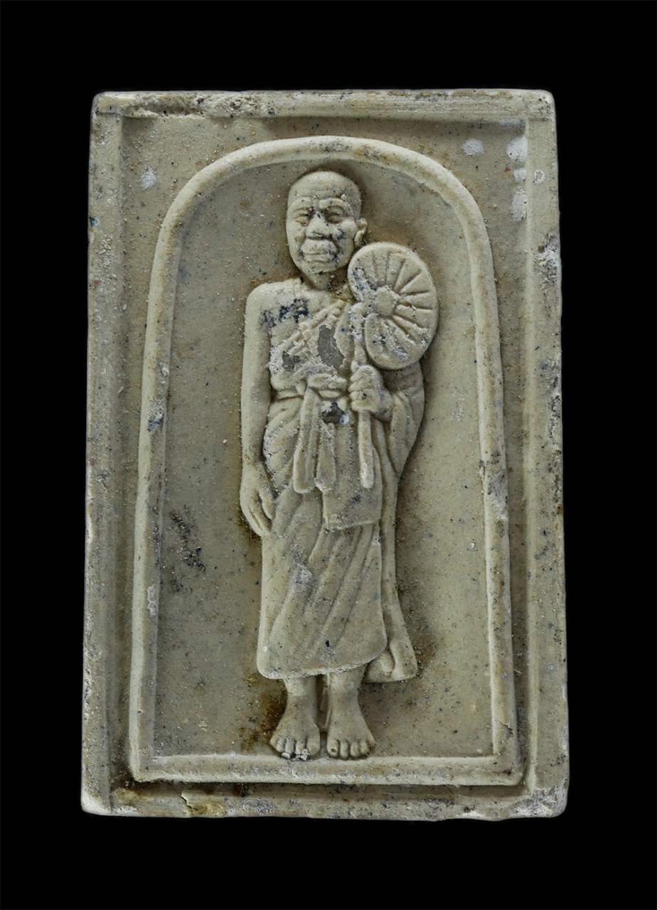 1.jpg - พระผงรูปเหมือนหลวงปู่ครูบาพรหมา พรหมจักโก วัดพระพุทธบาทตากฟ้า ต.มะกอก อ.ป่าซาง จ.ลำพูน ปี2545 เเนื้อผงพุทธคุณ ฝังพลอย พระเก่าสวย มวลสารดี | https://kamulet.in.th