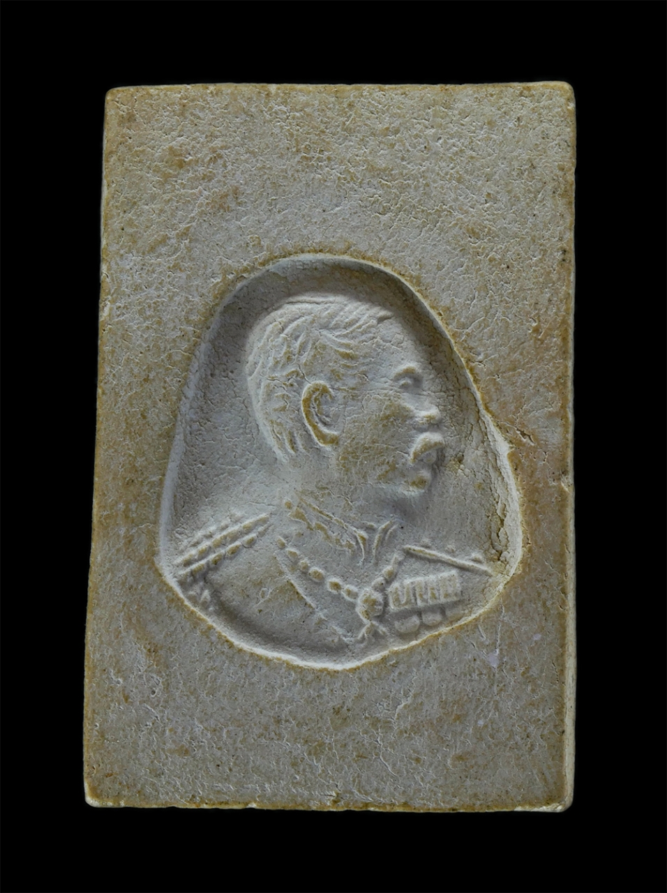 2.jpg - พระสมเด็จหลัง ร.๕ ปลุกเสกโดย หลวงพ่อสาคร วัดหนองกรับ จ ระยอง ปี2554 เนื้อผงพุทธคุณ ผงว่าน | https://kamulet.in.th