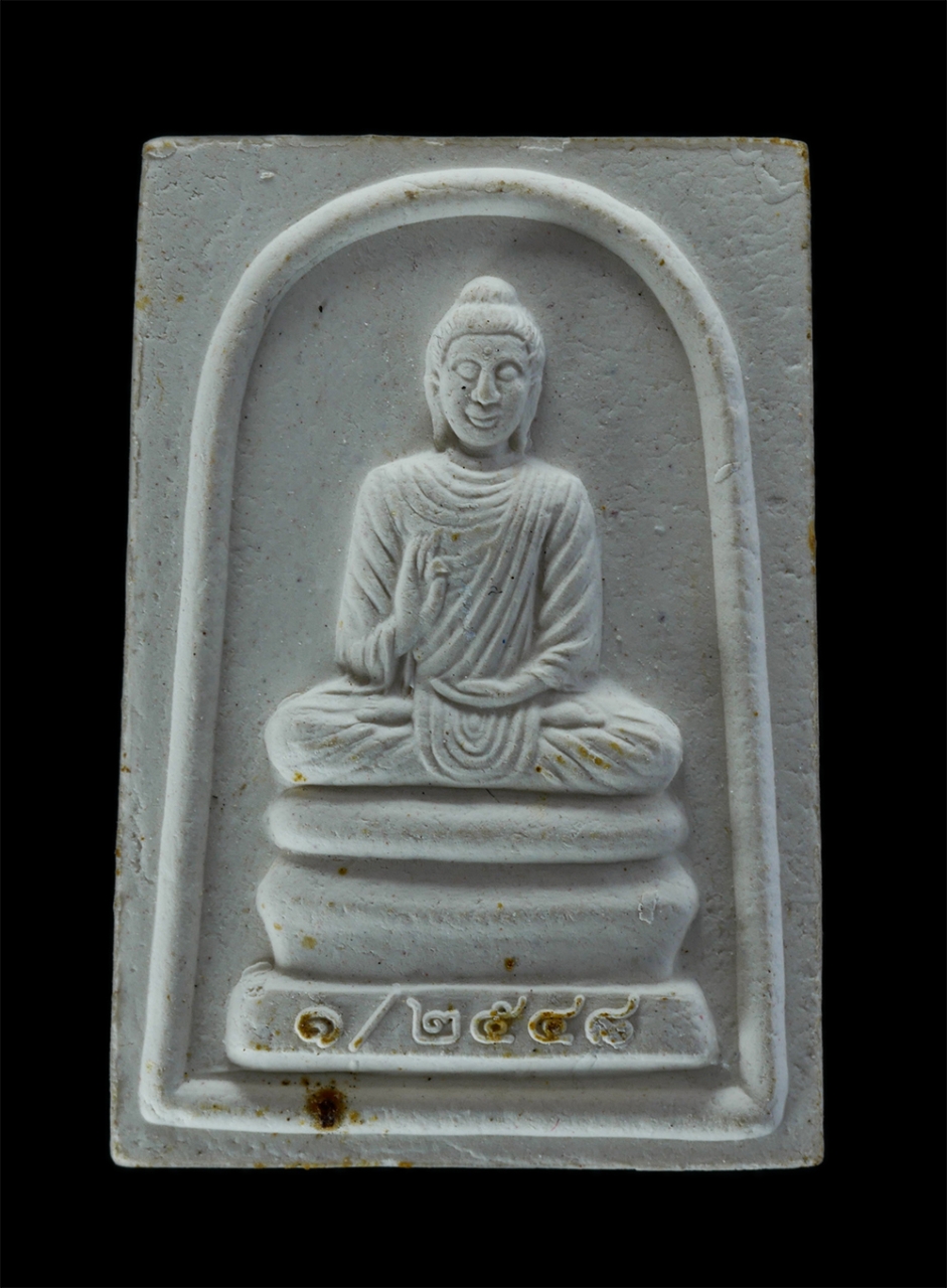 1.jpg - พระสมเด็จพิมพ์พระพุทธประทานพร รุ่น 1 ปี2548 รุ่นสร้างศาลาเอนกประสงค์ ธรรมสรคุณเกื้อกูลประชา เนื้อผงพุทธคุณ ​ | https://kamulet.in.th