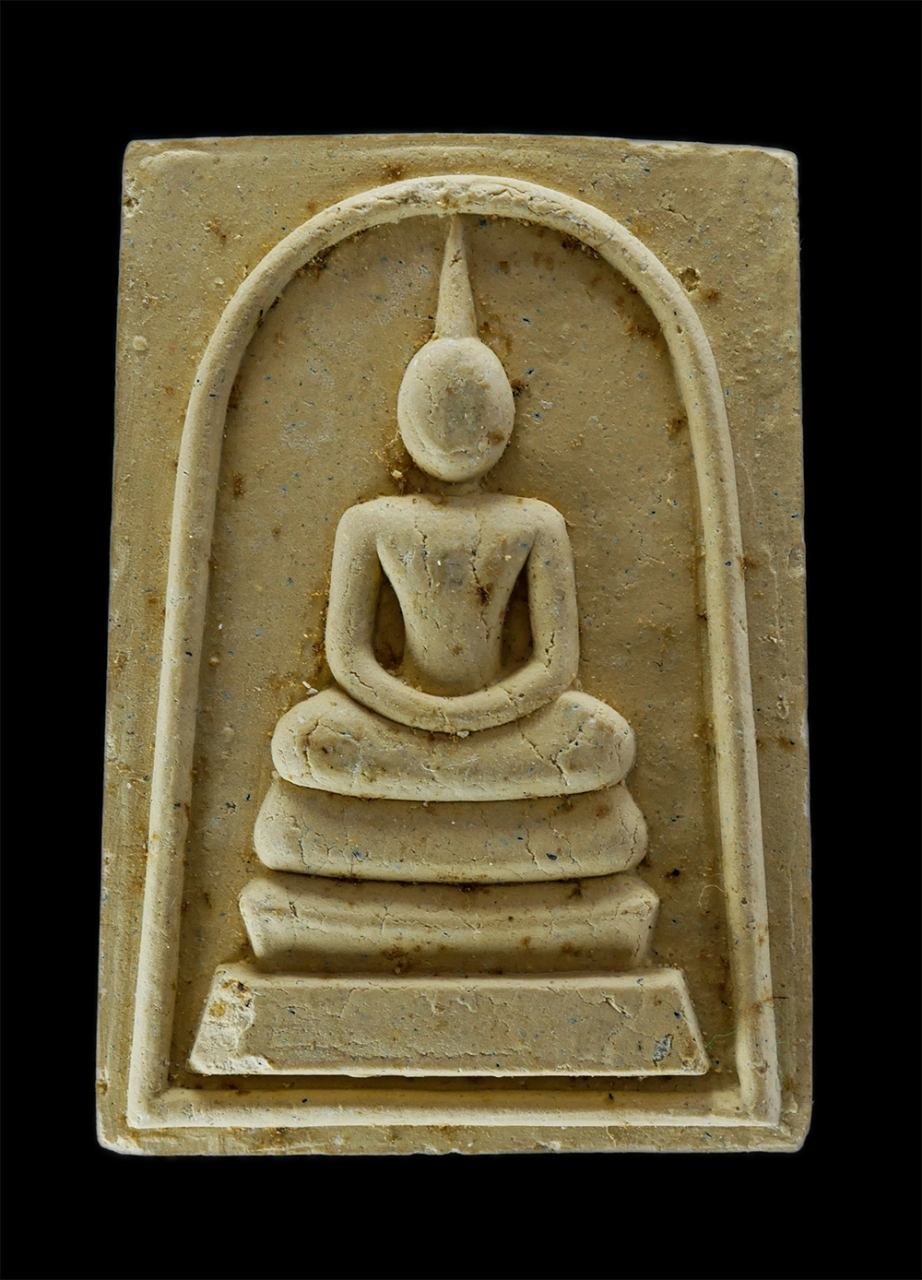 1.jpg - สมเด็จพระประธานพิมพ์ใหญ่ 3 ชั้น หลังรูปเหมือนหลวงปู่ประสิทธิ์ วัดทุ่งขนาน อ.สอยดาว จ.จันทบุรี เนื้อเหลือง มวลสารผงพุทธคุณเกสรมหาลาภ 108 สุดยอดแห่งความ [..] | https://kamulet.in.th