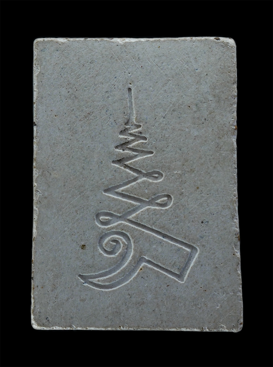 2.jpg - พระสมเด็จสารไหล รุ่นกาญจนาภิเษก ปี2539 หลังยันต์ใหญ่ หลวงพ่อสุข(พระมงคลวชิราจารย์) วัดเขาตะเครา จ.เพชรบุรี เนื้อผงพุทธคุณ ผงว่าน เนื้อผงพุทธคุณ ผงว่าน [..] | https://kamulet.in.th