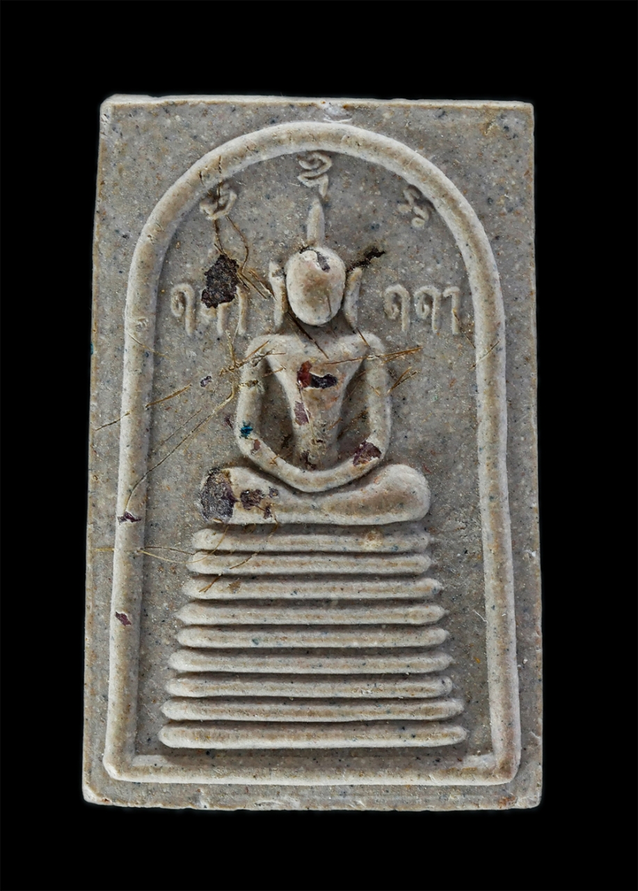 1.jpg - พระสมเด็จ หลวงพ่อโฉม วัดห้วยนิยม (วัดเขาคลองซอง) จ.ระยอง รุ่นสร้างบารมี 57 พ.ศ.2538 เฮง เฮง เฮง เนื้อผงพุทธคุณ ผงว่าน ฝังตะกรุด เกศา ฝังพลอยเสก หลวงพ่ [..] | https://kamulet.in.th