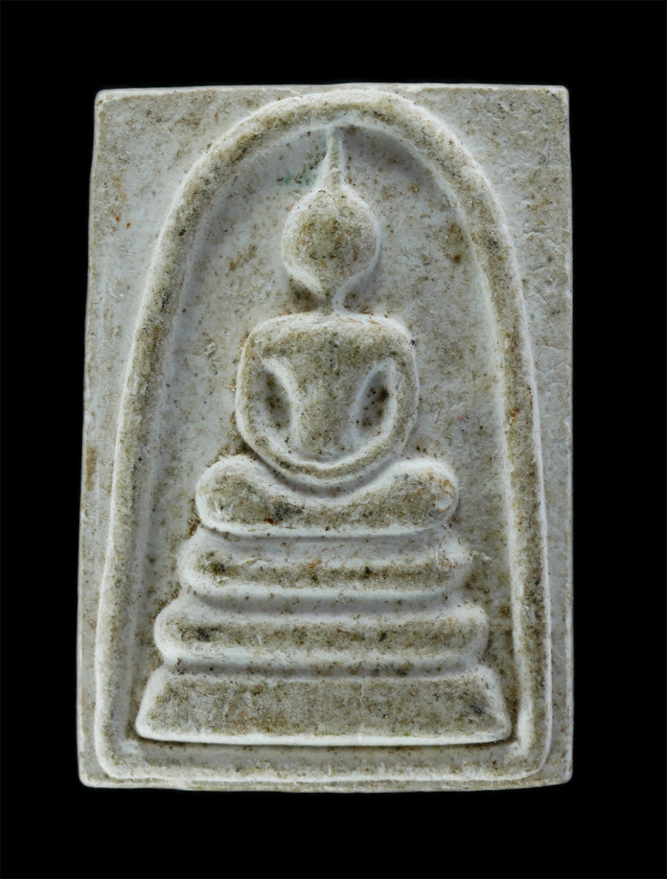 1.jpg - พระสมเด็จ หลังยันต์ตรีนิสิงเห งานผูกสีมา วัดคลองซาก ต.นายายอาม อ.นายายอาม จ.จันทบุรี เนื้อผงพุทธคุณ | https://kamulet.in.th