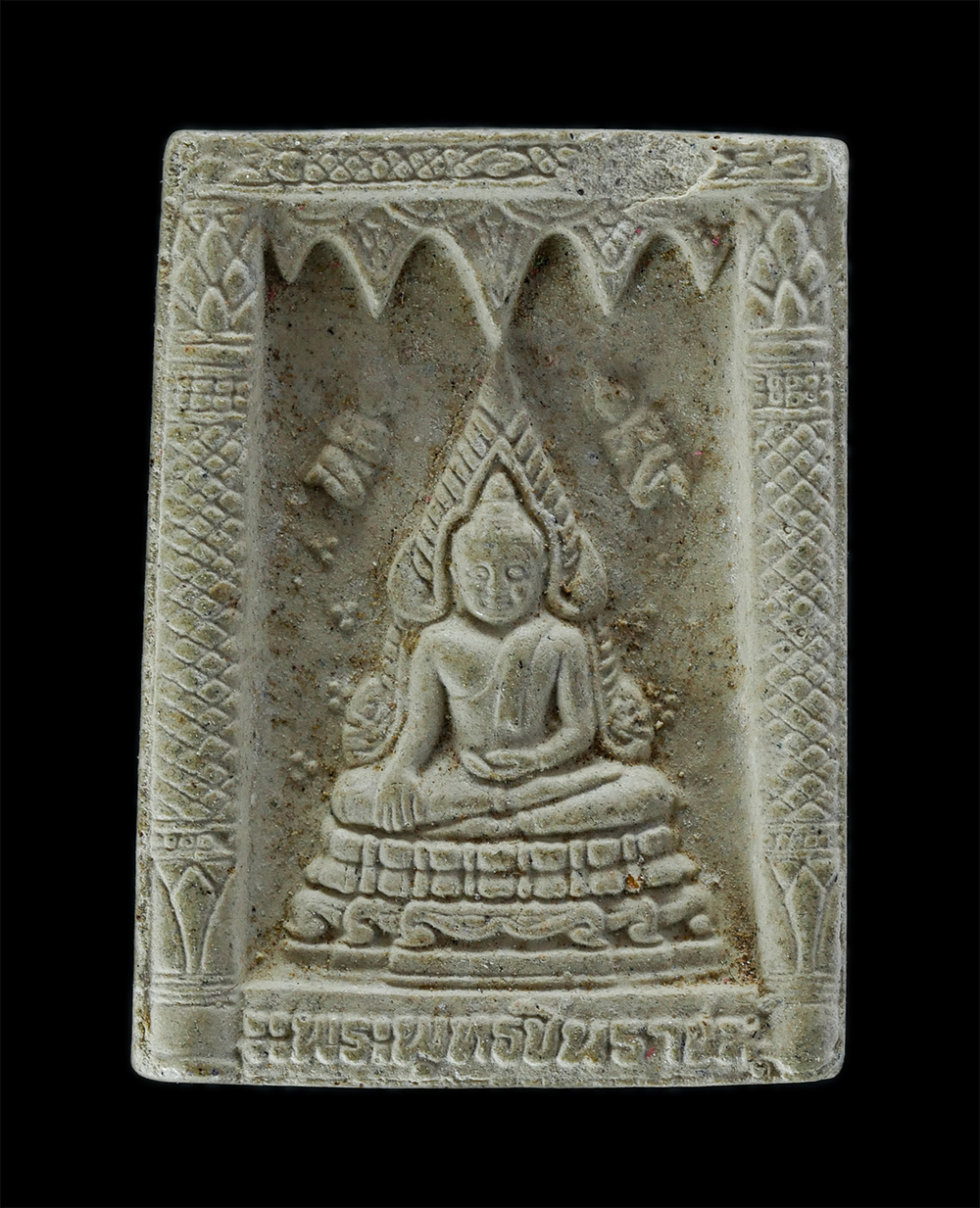 1.jpg - พระพุทธชินราช หลวงพ่อประสิทธิ์ วัดคลองทุเรียน อำเภอแกลง จังหวัดระยอง เนื้อผงพุทธคุณ | https://kamulet.in.th