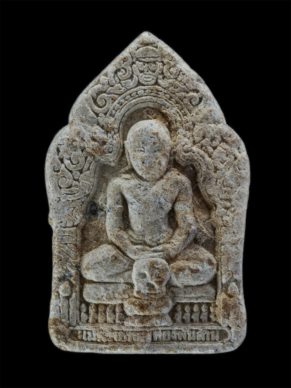 1.jpg - แม่พรายทอง ทองพันล้าน หลังยันต์สาริกา หลวงปู่อิน เขมเทโว ปรมาจารย์แห่งมหาเสน่ห์ สายเขมร อายุ 82 ปี แห่งวัดหนองเม็ก จ.สุรินทร์ เนื้อผงพุทธคุณ ผงว่าน | https://kamulet.in.th