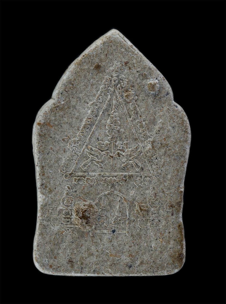 2.jpg - แม่พรายทอง ทองพันล้าน หลังยันต์สาริกา หลวงปู่อิน เขมเทโว ปรมาจารย์แห่งมหาเสน่ห์ สายเขมร อายุ 82 ปี แห่งวัดหนองเม็ก จ.สุรินทร์ เนื้อผงพุทธคุณ ผงว่าน | https://kamulet.in.th