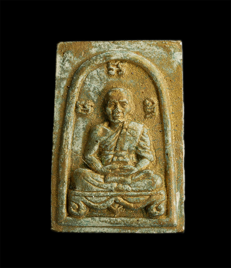 3.jpg - พระผงเศียรโต เนื้อผงพรายกุมาร ทาทอง หลวงพ่อสาคร วัดหนองกรับ อ.บ้านค่าย จ.ระยอง ปี 2548 | https://kamulet.in.th