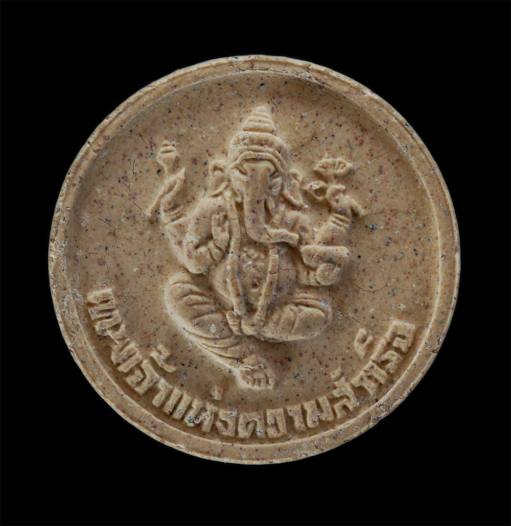 1.jpg - พระพิฆเนศ เทพเจ้าแห่งความสำเร็จ หลัง ตรีศูล ขอให้รวยประสบผลสำเร็จ ปัญญาปาฏิหารย์ เนื้อผงพุทธคุณ พระเก่าสวย มวลสารดี | https://kamulet.in.th