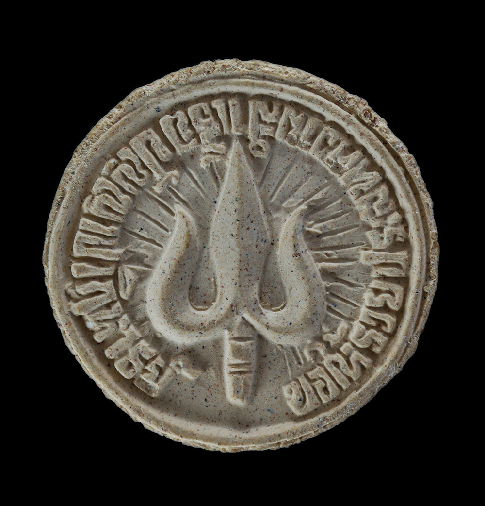 2.jpg - พระพิฆเนศ เทพเจ้าแห่งความสำเร็จ หลัง ตรีศูล ขอให้รวยประสบผลสำเร็จ ปัญญาปาฏิหารย์ เนื้อผงพุทธคุณ พระเก่าสวย มวลสารดี | https://kamulet.in.th