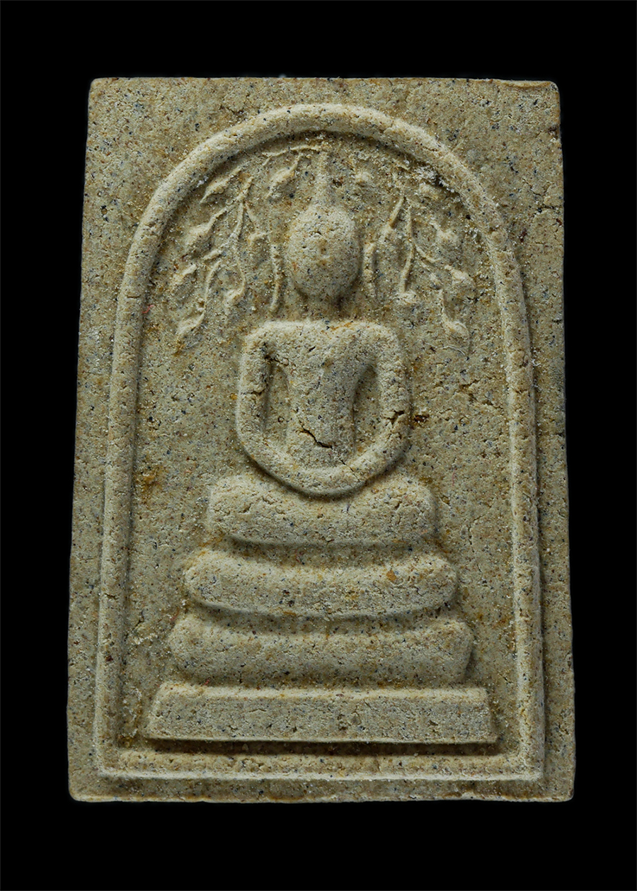 1.jpg - พระสมเด็จปรกโพธิ์ หลังเรียบ เนื้อผงว่าน พระเก่าพิมพ์สวย มวลสารดี | https://kamulet.in.th