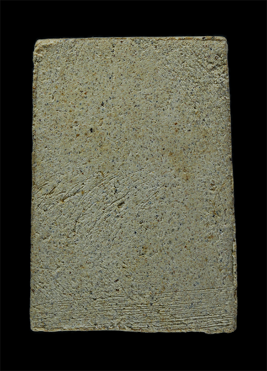 2.jpg - พระสมเด็จปรกโพธิ์ หลังเรียบ เนื้อผงว่าน พระเก่าพิมพ์สวย มวลสารดี | https://kamulet.in.th