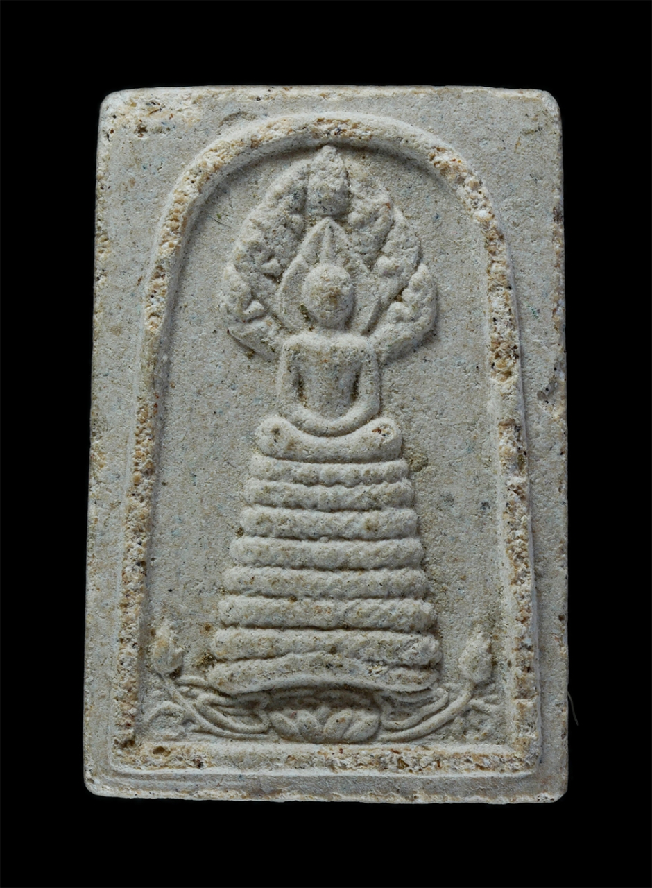 1.jpg - พระนาคปรก เนื้อผงพุทธคุณ หลวงพ่อทองกลึง วัดเจดีย์หอย จ.ปทุมธานี เนื้อผงพุทธคุณ หลวงพ่อทองกลึง ท่านเป็นศิษย์ของหลวงพ่อสละ แห่งวัดประดู่ทรงธรรม, หลวงพ่อ [..] | https://kamulet.in.th