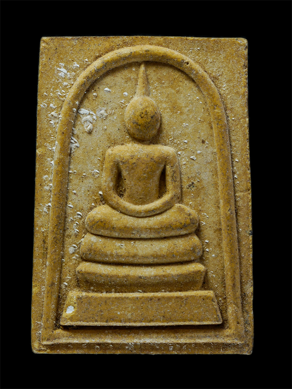 1.jpg - พระสมเด็จหลังหลวงปู่เจียง(พระครูวิมลพรหมญาญ) วัดเนินหย่อง จังหวัดระยอง สร้างปี 2548 ที่ระลึกงานผูกพัทธสีมา เนื้อผงพุทธคุณ ผงว่าน พระเก่าสวยมวลสารดี น่ [..] | https://kamulet.in.th