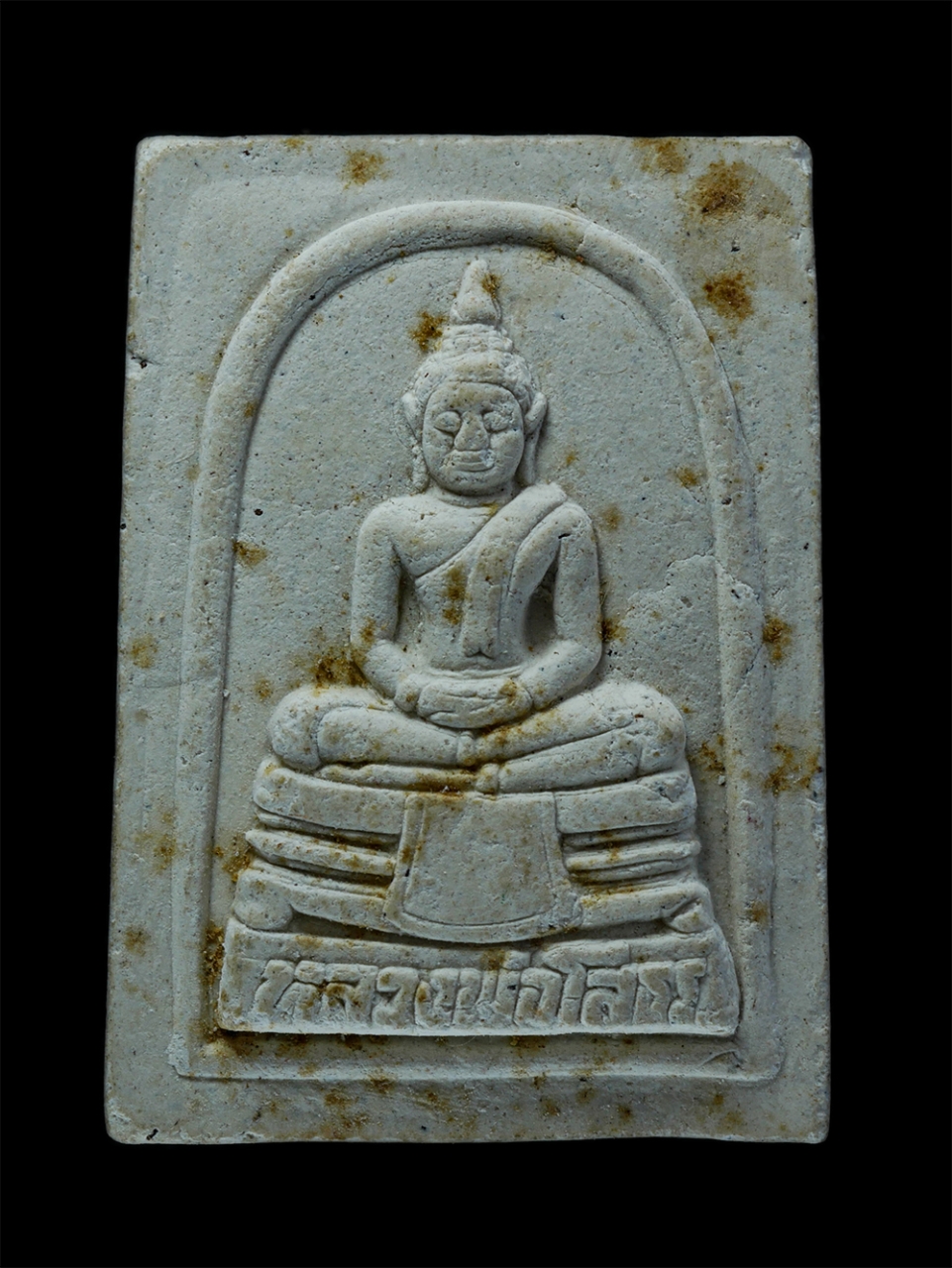 1.jpg - หลวงพ่อโสธร ที่ระลึกงานผูกพัทธสีมา ปี2554 วัดหนองปลาไหล จ.ฉะเชิงเทรา เนื้อผงพุทธคุณ(องค์ที่1) | https://kamulet.in.th