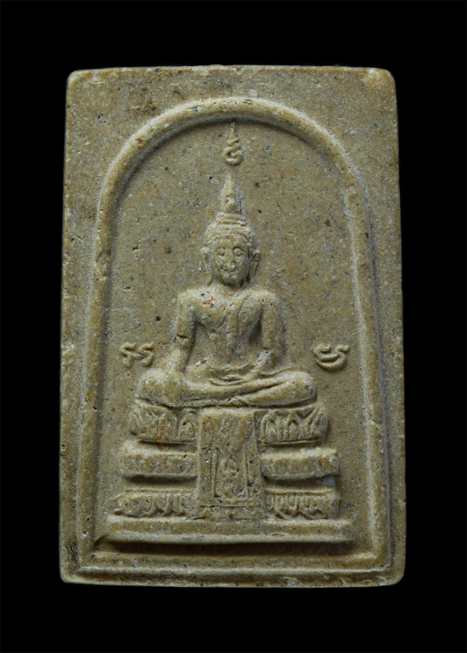 1.jpg - พระผงหลวงพ่อเสือ หลวงปู่ขำ ทีปกโร(พระครูโฆสิตธรรมสาคร) วัดสหกรณ์โฆสิตาราม ต.โคกขาม อ.เมือง จ.สมุทรสาคร ปี2538 เนื้อผงพุทธคุณ ผงว่าน พระเก่ามวลสารดี พิ [..] | https://kamulet.in.th