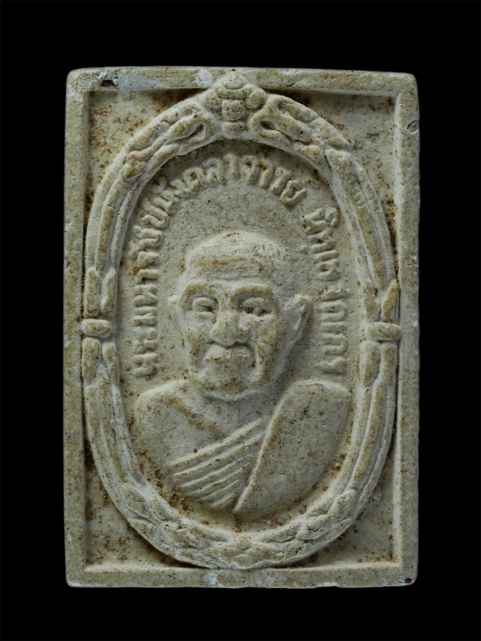 1.jpg - พระผงรูปเหมือน หลวงปู่เทศ นิทฺเทสกเถร(พระมหารัชชมังคลาจารย์) วัดสัมพันธวงศาราม เขตสัมพันธวงศ์ กรุงเทพฯ ออกวัดวัดสารนาถธรรมาราม ปี2536 เนื้อผงพุทธคุณ ผ [..] | https://kamulet.in.th