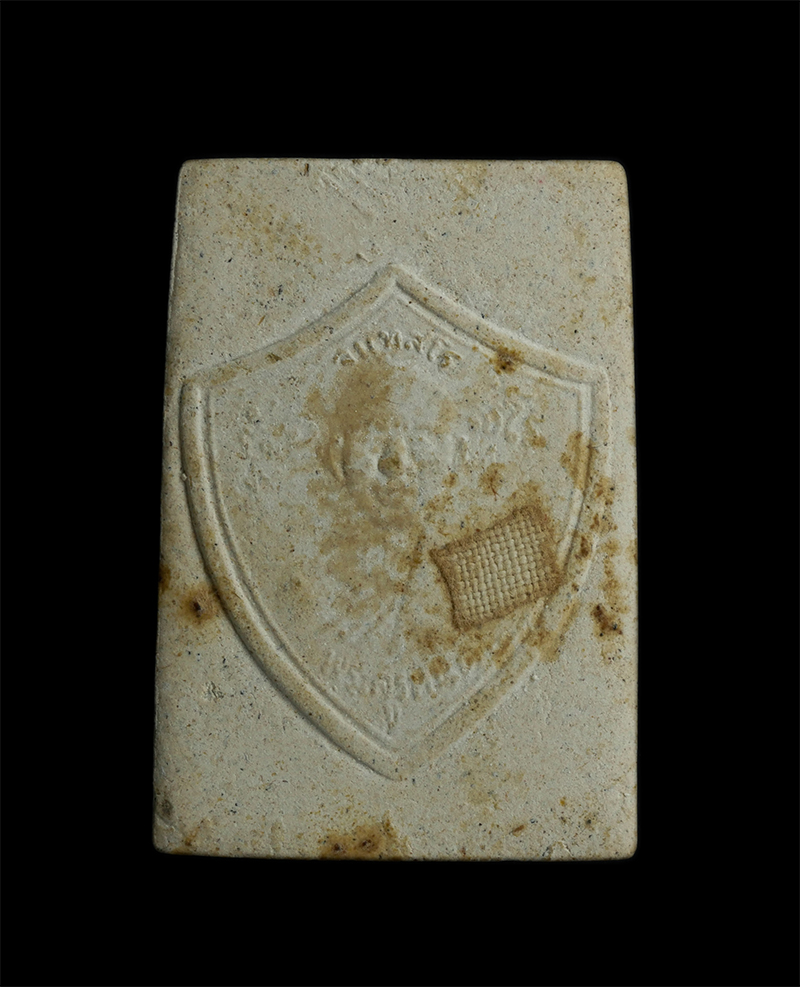 4.jpg - พระสมเด็จ หลังรูปเหมือนพระครูหนิด จนฺทสโร วัดท่ากง อ.แกลง จ.ระยอง เนื้อผงพุทธคุณ ติดจีวร (องค์ที่1) | https://kamulet.in.th