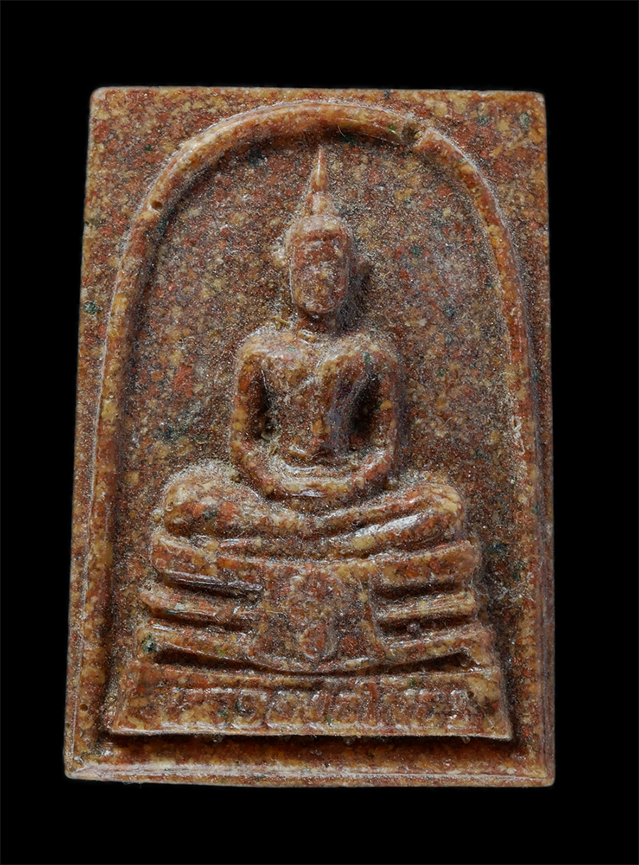 1.jpg - หลวงพ่อโสธร เนื้อกระเบื้องหลังคาโบสถ์(หลังเก่า) วัดโสธรวรารามวรวิหาร จ.ฉะเชิงเทรา ปี2537 พระรุ่นนี้ผ่านการเสกในพิธีใหญ่หลายครั้ง ได้มีการนำมวลสารมงคล  [..] | https://kamulet.in.th