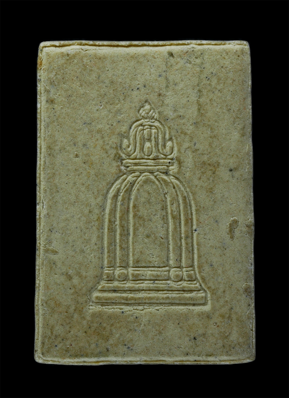 2.jpg - พระสมเด็จพุฒาจารย์ โต พรหมรังสี วัดใหม่อมตรส บางขุนพรหม ปี2531 หลวงพ่อแพ วัดพิกุลทอง,หลวงพ่อสมชาย ฐิตวิริโย วัดเขาสุกิม, หลวงพ่อคูณ วัดบ้านไร่ และพระเ [..] | https://kamulet.in.th