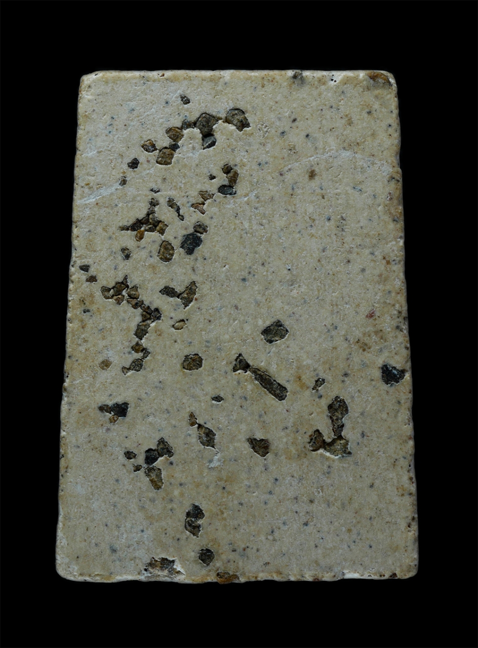 2.jpg - พระสมเด็จผงฉัพรรณรังสี หลวงพ่อสละ วัดประดู่ทรงธรรม จ.พระนครศรีอยุธยา เนื้อผงพุทธคุณฝังพระธาตุ หลวงพ่อสละ ผู้สำเร็จวิชาผงรัตนมาลา พระเก่าสวย มวลสารดี น [..] | https://kamulet.in.th