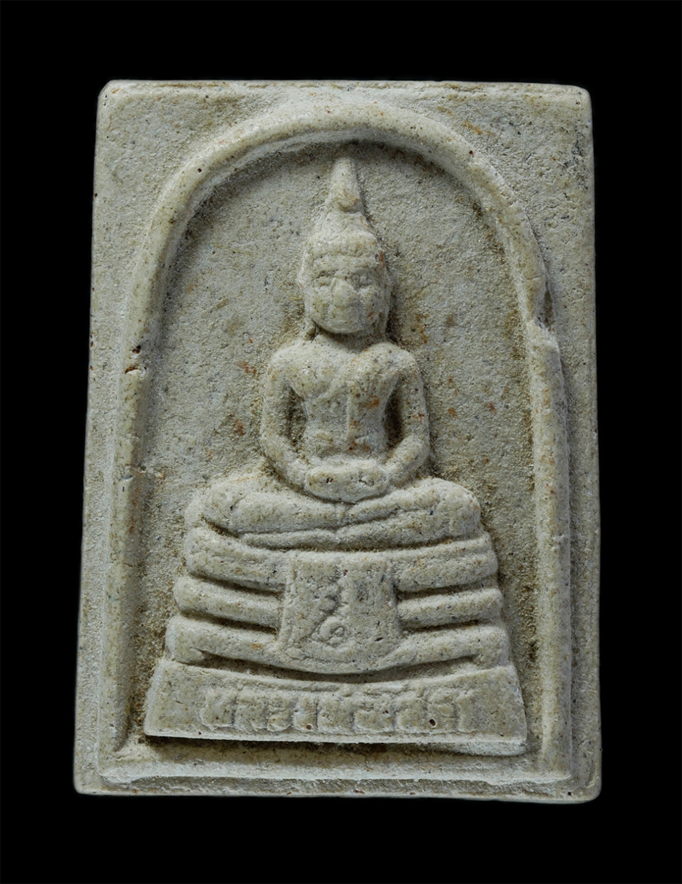 1.jpg - พระผงหลวงพ่อโสธร งานผูกพัทธสีมาวัดแปลงเกตุศรีนิคม อ.พนัสนิคม จ.ชลบุรี เนื้อผงพุทธคุณ | https://kamulet.in.th