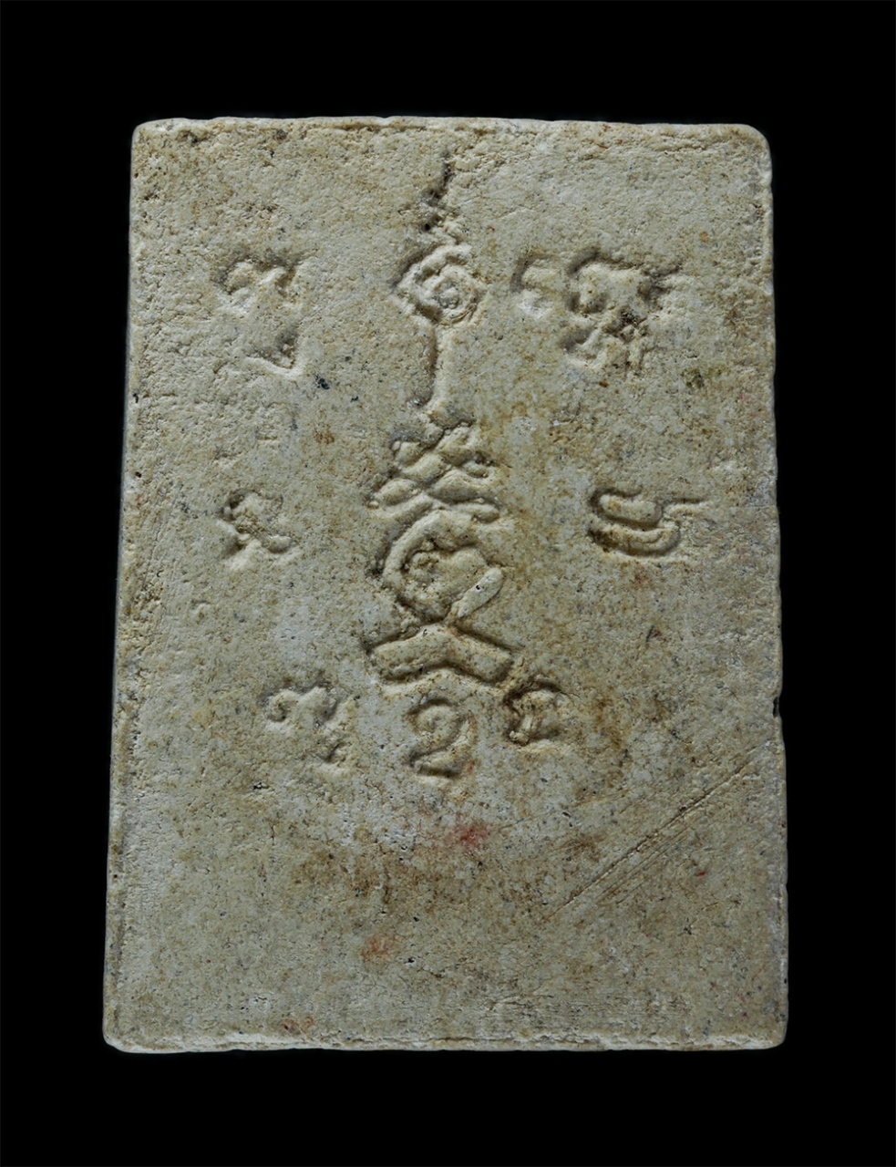 2.jpg - พระผงหลวงพ่อโสธร งานผูกพัทธสีมาวัดแปลงเกตุศรีนิคม อ.พนัสนิคม จ.ชลบุรี เนื้อผงพุทธคุณ | https://kamulet.in.th