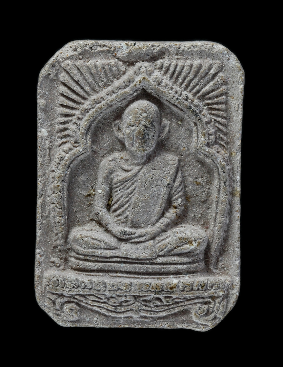 2.jpg - พระสมเด็จปรกโพธิ์ หลังรูปเหมือน หลวงพ่อบุญสิน ฐานสุนทโร วัดแจ้งนานวน ต.นานวน อ.สนม จ.สุรินทร์ เนื้อผงพุทธคุณ ผงว่าน พระเก่าสวย มวลสารดี | https://kamulet.in.th