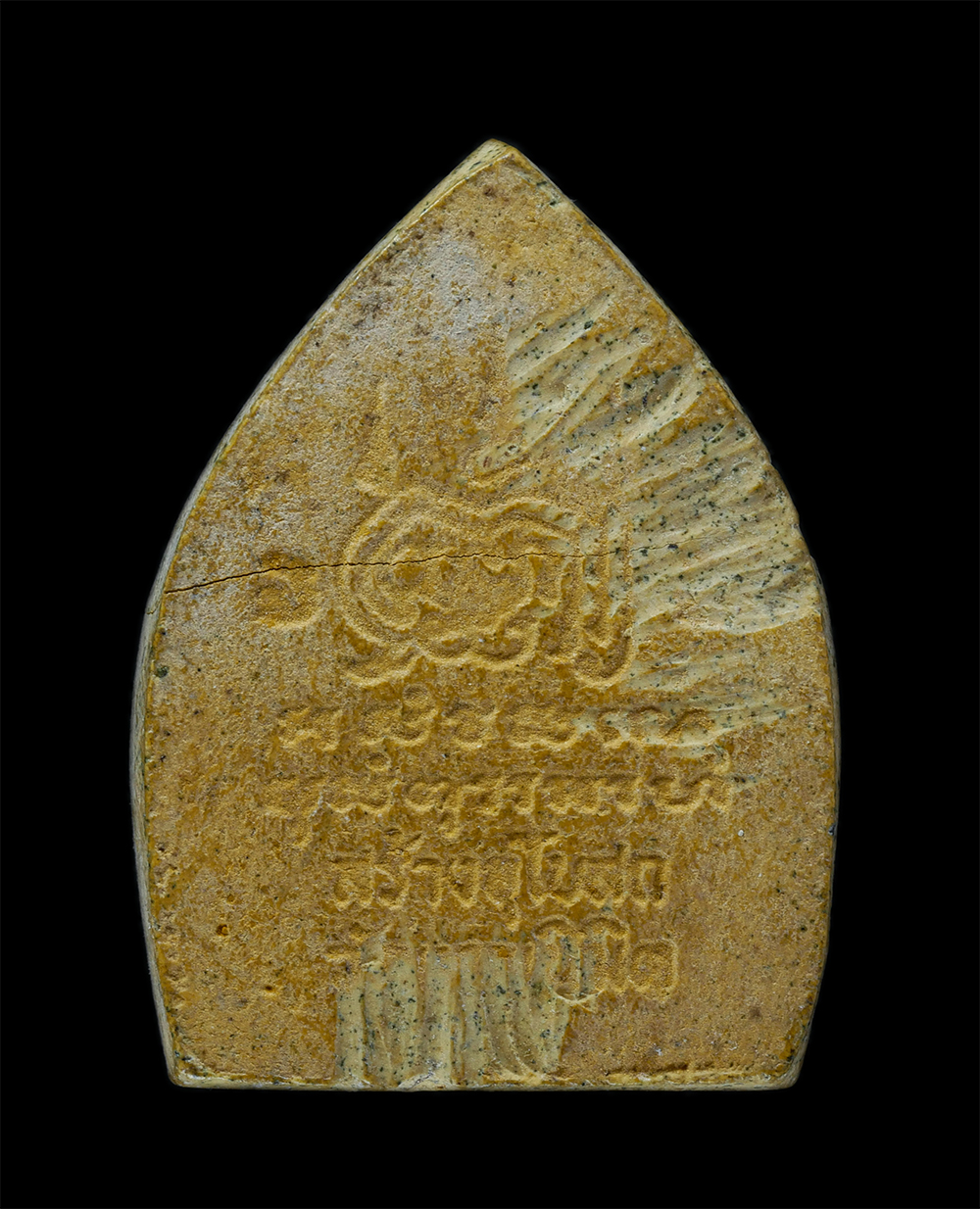 2.jpg - พระผงพิมพ์เจ้าสัวนั่งเสือ รุ่น 1 หลวงพ่อบุญ กิตติธโร รุ่นสร้างอุโบสถ วัดเทพนิมิตร อ.บ้านค่าย จ.ระยองครบ 7 รอบ 84 ปี พ.ศ.2535  เนื้อผงพุทธคุณ ผงว่าน พร [..] | https://kamulet.in.th