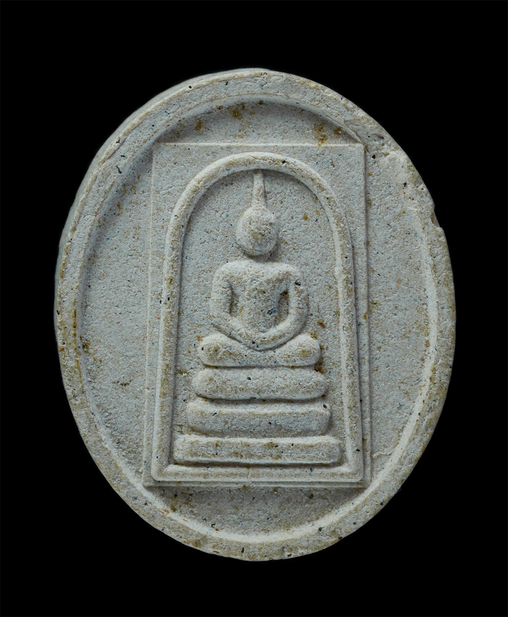 2.jpg - พระสมเด็นหลังรูปเหมือนพระเกจิ ปี2555 เนื้อผงพุธคุณ ผงว่าน ไข่ว่านขึ้นสวยงาม พระเก่าสวย มวลสารดี | https://kamulet.in.th