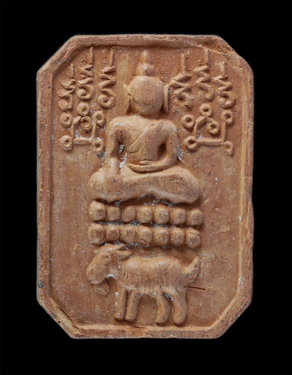 1.jpg - พระสมเด็จหลวงพ่อเชิญ ปุญญสิริ วัดโคกทอง จ.อยุธยา พิมพ์ทรงแพะ ปี2534 เนื้อดินเผา พระเก่าสวย | https://kamulet.in.th