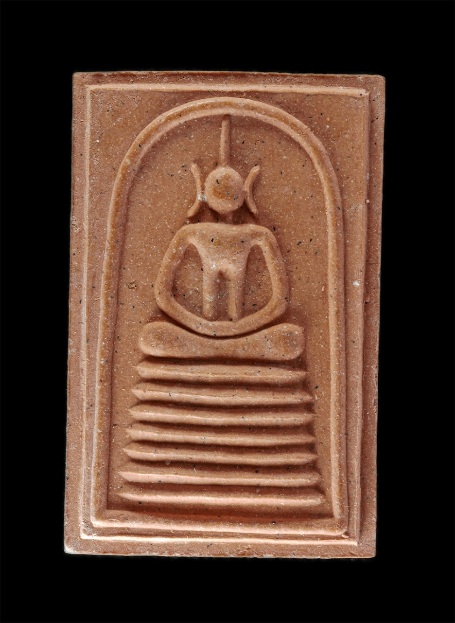 1.jpg - พระสมเด็จเหนียว รวย เพิ่ม พูน พระผงสมเด็จเกษไชโย พิมพ์7ชั้น หลังสมเด็จพุฒาจารย์ โต ฝังข้าวสารเหนียว รุ่นสร้างหอระฆัง ปี2553 วัดไชโยวรวิหาร จ.อ่างทอง ห [..] | https://kamulet.in.th