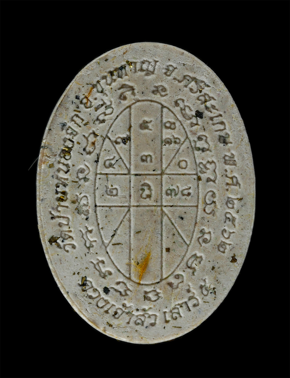 2.jpg - พระผงรูปเหมือน รุ่นดวงเจ้าสัว เสาร์ 5 หลังยันดวงเศรษฐี หลวงปู่แสน ปะสันโน วัดบ้านหนองจิก อ.ขุนหาญ จ.ศรีสะเกษ ปี2562 เนื้อผงพุทธคุณ ผงว่าน เกศา จีวร ผง [..] | https://kamulet.in.th