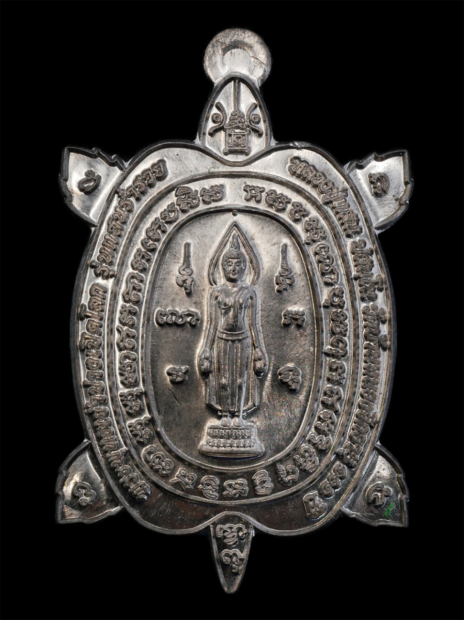 1.jpg - เหรียญพญาเต่าเรือน พระพุทธเจ้าปางเปิดโลก รุ่น แสนร่ำรวย อายุ๑๑๑ ปี หลวงปู่แสน ปะสันโน วัดหนองจิก อ.ขุนหาญ จ.ศรีสะเกษ ปี2561 เนื้อตะกั่วโบราณ ตอก 2 โค๊ [..] | https://kamulet.in.th