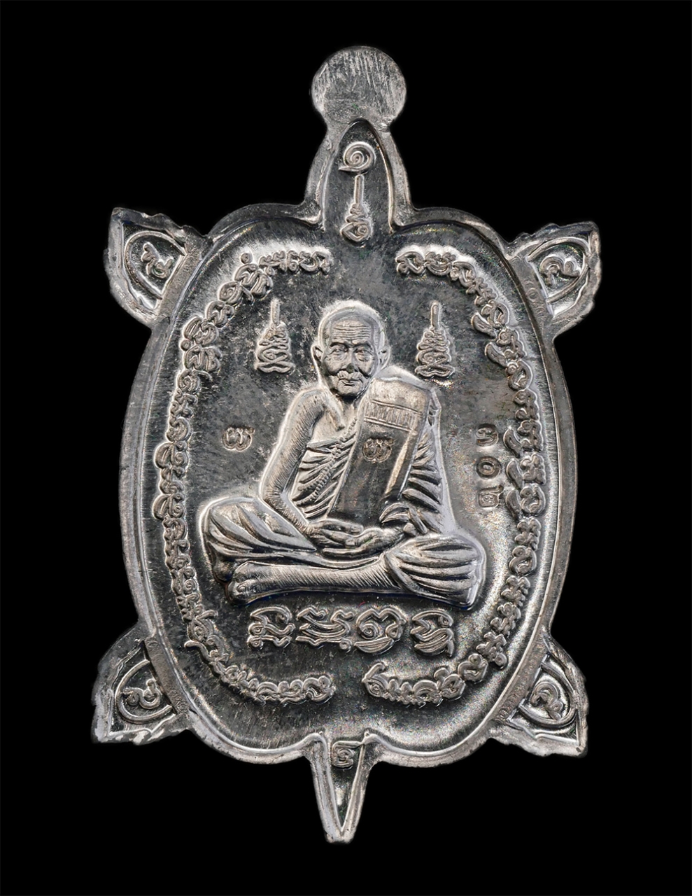 2.jpg - เหรียญพญาเต่าเรือน พระพุทธเจ้าปางเปิดโลก รุ่น แสนร่ำรวย อายุ๑๑๑ ปี หลวงปู่แสน ปะสันโน วัดหนองจิก อ.ขุนหาญ จ.ศรีสะเกษ ปี2561 เนื้อตะกั่วโบราณ ตอก 2 โค๊ [..] | https://kamulet.in.th