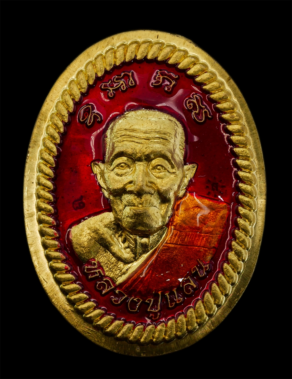 1.jpg - เหรียญ ร่นดวงเจ้าสัว รวยแสนล้าน เสาร์ 5 หลังยันดวงเศรษฐี หลวงปู่แสน ปะสันโน วัดหนองจิก อ.ขุนหาญ จ.ศรีสะเกษ ปี2562 เนื้อทองทิพย์ ตอกโค๊ต ส หมายเลข 8 มห [..] | https://kamulet.in.th