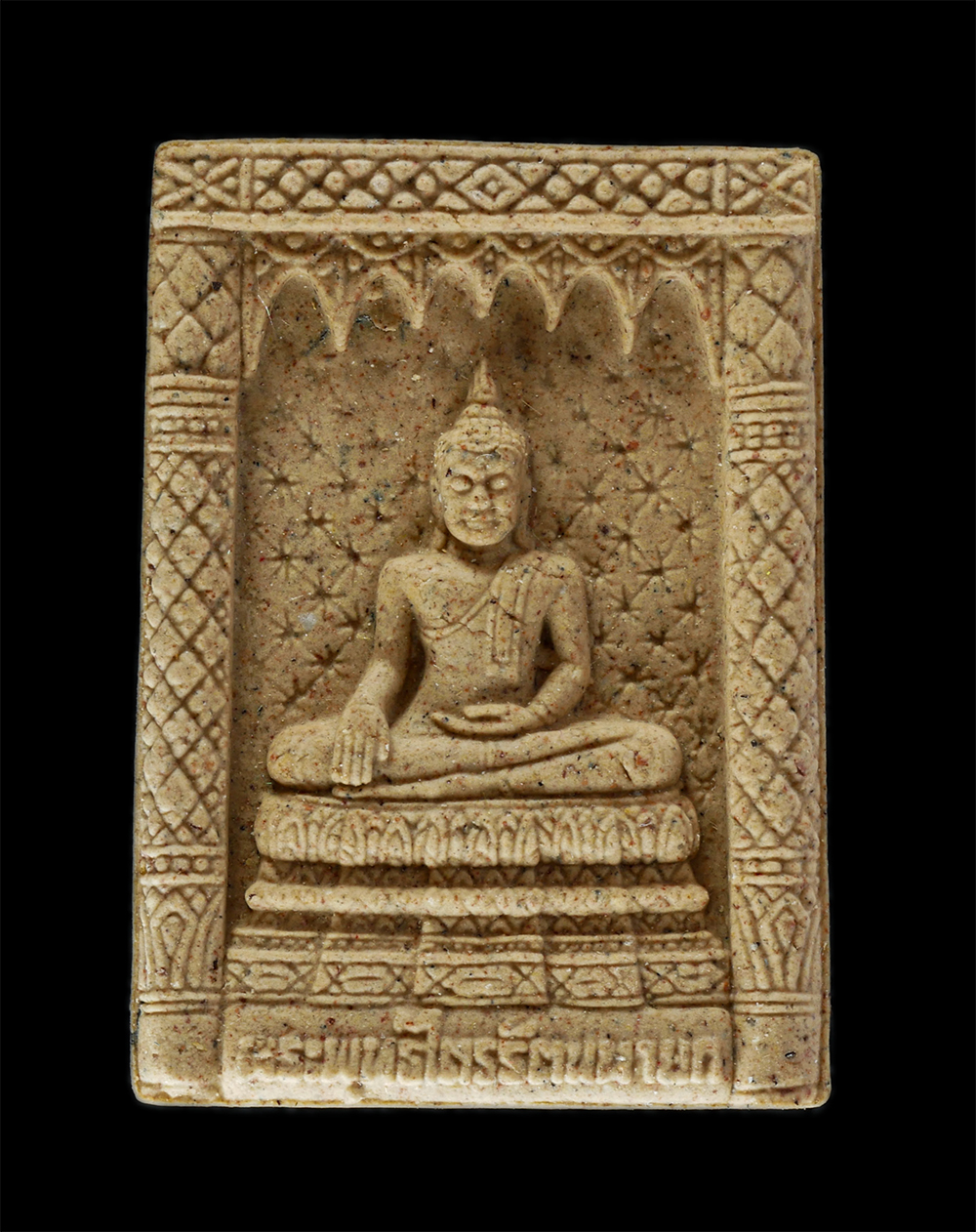 1.jpg - หลวงพ่อโตซำปอกง (พระพุทธไตรรัตนนายก) วัดกัลยาณมิตรวรมหาวิหาร กรุงเทพฯ ปี2537 เนื้อผงพุทธคุณ ผงว่าน ผสมกระเบื้องหลังคาพระวิหาร พระเก่าสวย มวลสารดี พิธี [..] | https://kamulet.in.th