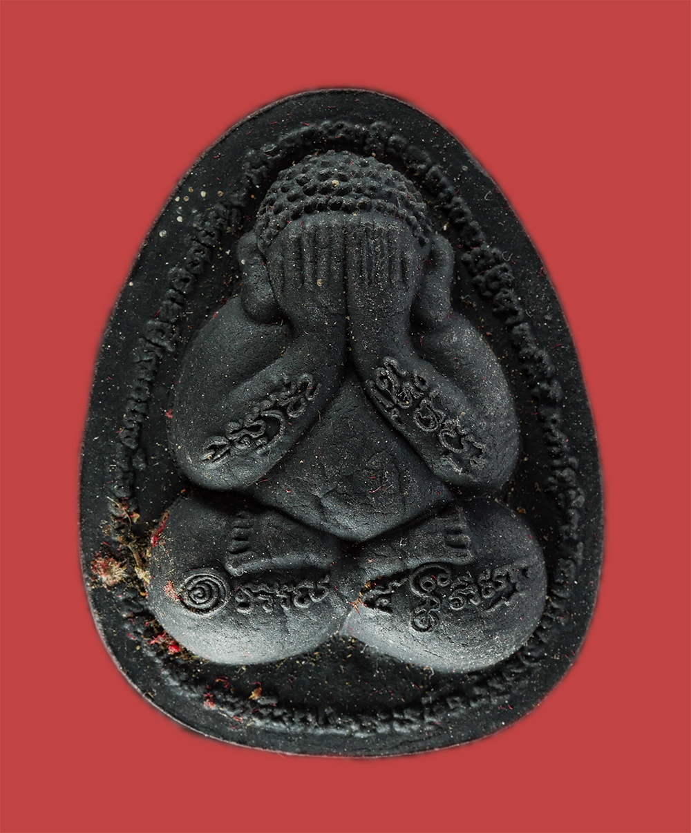 1.jpg - พระปิดตามหาอุตม์ปลดหนี้ ทวีโชค หลวงปู่สีห์ สีหะเตโช(พระครูสิริปริยัติโกศล) วัดโต่งโต้น ต.หมูสี อ.ปากช่อง จ.นครราชสีมา เนื้อผงใบลาน ผงพุทธคุณ ฝังตะกรุด [..] | https://kamulet.in.th