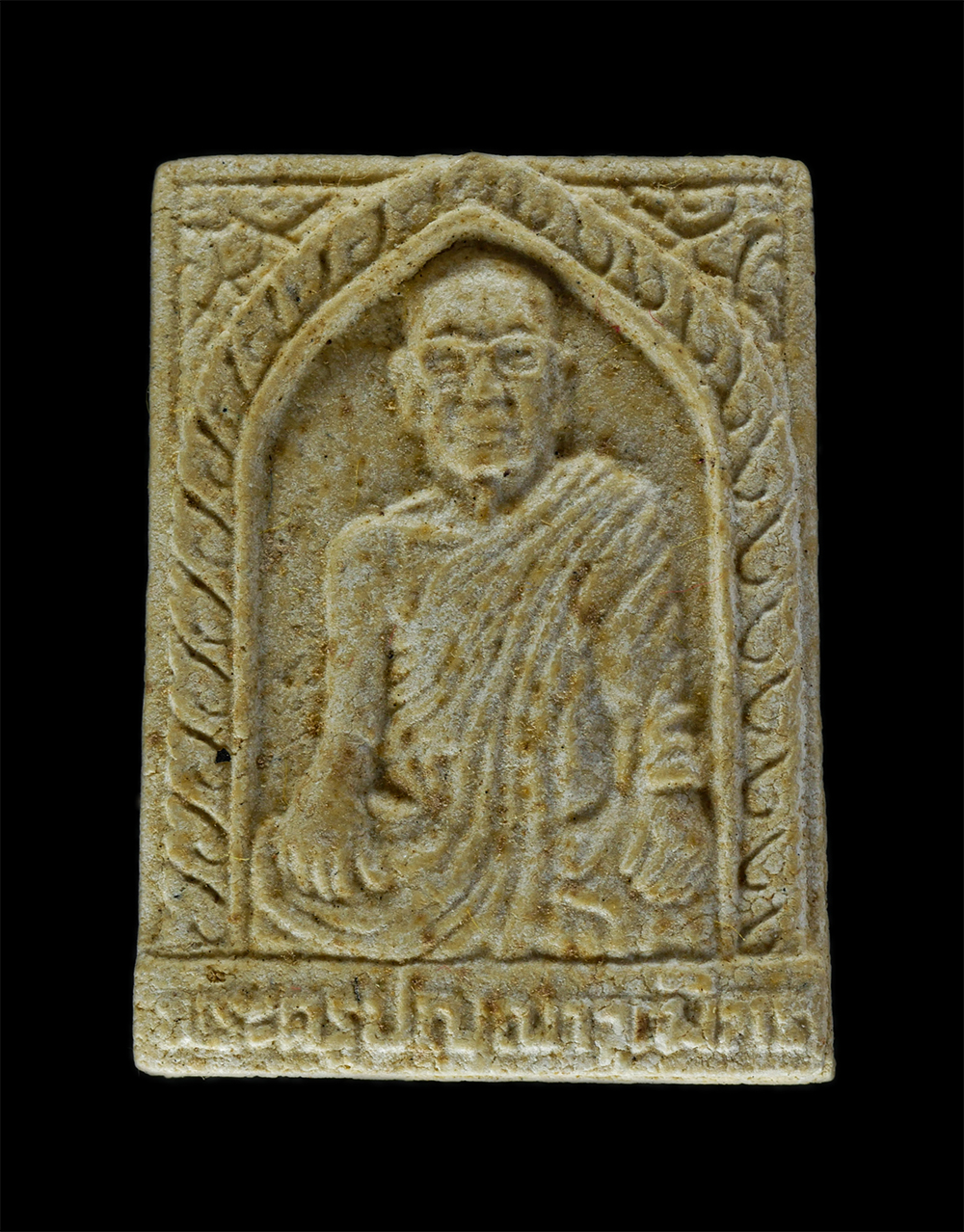 1.jpg - พระผงรูปเหมือน รุ่น 1 หลวงพ่อฟู(พระครูปัญญา วุฒิกร) วัดบ้านดอน จ.ระยอง ปี2536 เนื้อผงพุทธคุณ ผงว่าน พระเก่าสวย มวลสารดี สร้างน้อยหายาก พร้อมกล่องเดิมๆ [..] | https://kamulet.in.th