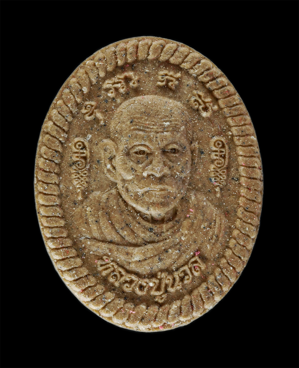 1.jpg - พระผงรูปเหมือนหลวงปู่นวล จันทสโร รุ่นดวงเศรษฐี วัดใหม่อินทราราม อ.เมือง จ.นครราชสีมา เนื้อผงพุทธคุณ ผงว่าน พระสวยผงว่านเข้มข้น พร้อมกล่องเดิมๆ น่าเก็บ [..] | https://kamulet.in.th