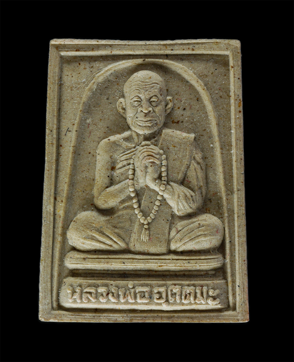 1.jpg - พระพุทธชินธัมโมภาส หลัง หลวงพ่ออุตตมะ วัดวังก์วิเวการาม จ.กาญจนบุรี พระพรหมวชิรญาณ วัดยานนาวา สร้างปี2548 เนื้อผงพุทธคุณ ผงว่าน พระเก่าสวยมวลสารดี พิธ [..] | https://kamulet.in.th