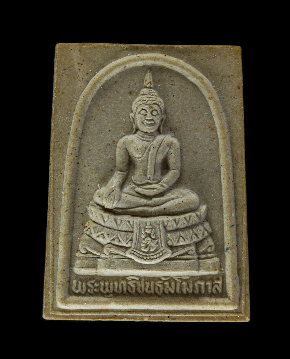 2.jpg - พระพุทธชินธัมโมภาส หลัง หลวงพ่ออุตตมะ วัดวังก์วิเวการาม จ.กาญจนบุรี พระพรหมวชิรญาณ วัดยานนาวา สร้างปี2548 เนื้อผงพุทธคุณ ผงว่าน พระเก่าสวยมวลสารดี พิธ [..] | https://kamulet.in.th