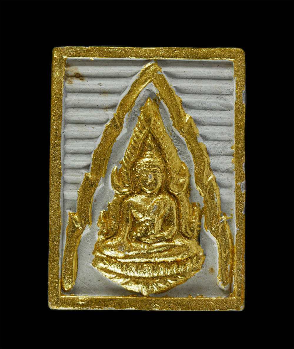 1.jpg - พระพุทธชินราชเนื้อผง รุ่นเสาร์ 5 โครงการอาหารกลางวัน ปี 2536 ขึ้น 5 ค่ำเดือน 5 วัดพระศรีรัตนมหาธาตุมหาวิหาร จังหวัดพิษณุโลก หลวงพ่อแพ วัดพิกุลทอง, หลว [..] | https://kamulet.in.th