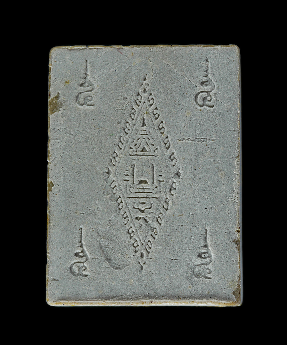 2.jpg - พระพุทธชินราชเนื้อผง รุ่นเสาร์ 5 โครงการอาหารกลางวัน ปี 2536 ขึ้น 5 ค่ำเดือน 5 วัดพระศรีรัตนมหาธาตุมหาวิหาร จังหวัดพิษณุโลก หลวงพ่อแพ วัดพิกุลทอง, หลว [..] | https://kamulet.in.th